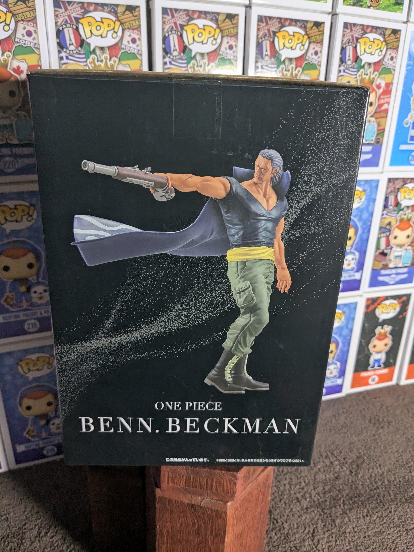 Ichiban Kuji Los B: Ben Beckmann
