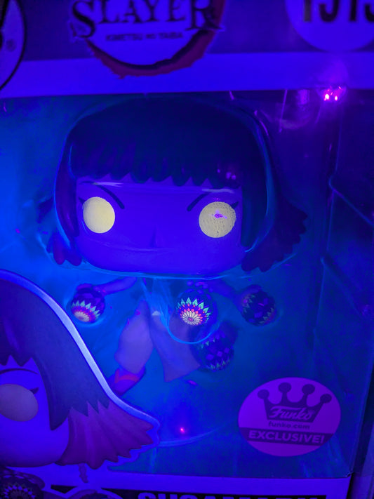 Funko pop 1515: Susamaru
