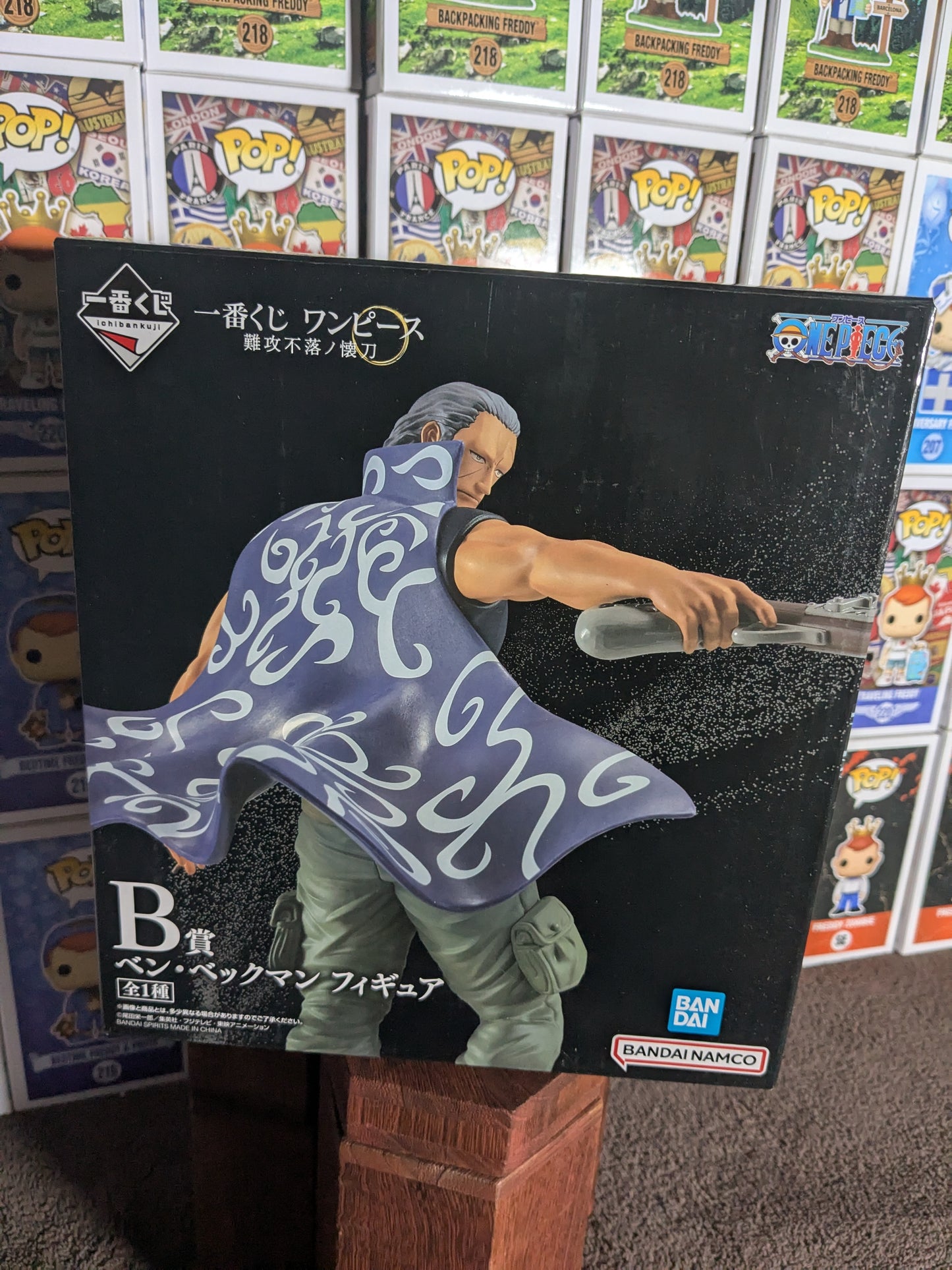 Ichiban Kuji Los B: Ben Beckmann