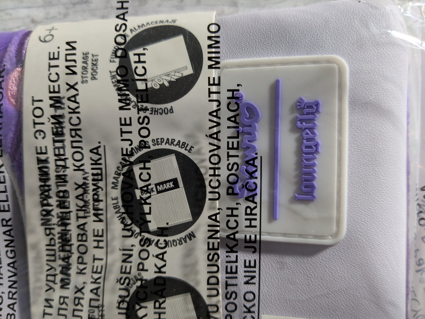 Loungefly Sanrio - Kuromi Plush Journal 😈