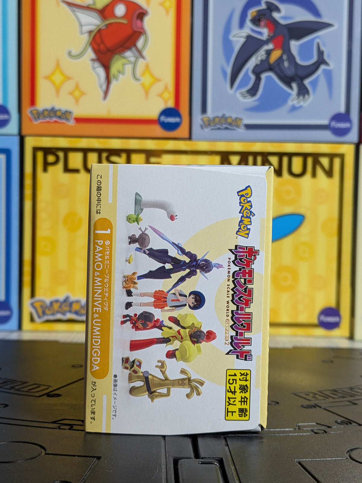 Pokémon Scale World Paldea - Pohm, Olivini & Taupikeau | Pawmi, Smoliv & Wiglett (Neuf)