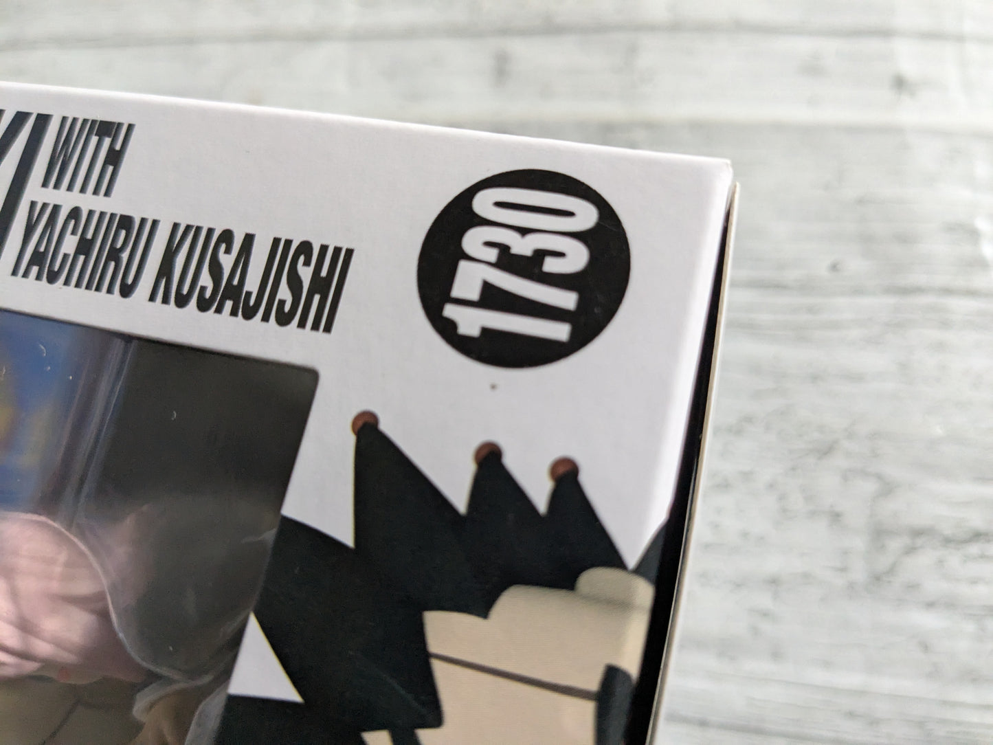 Funko pop 1730 : Kenpachi Zaraki with Yashiru Kusajishi