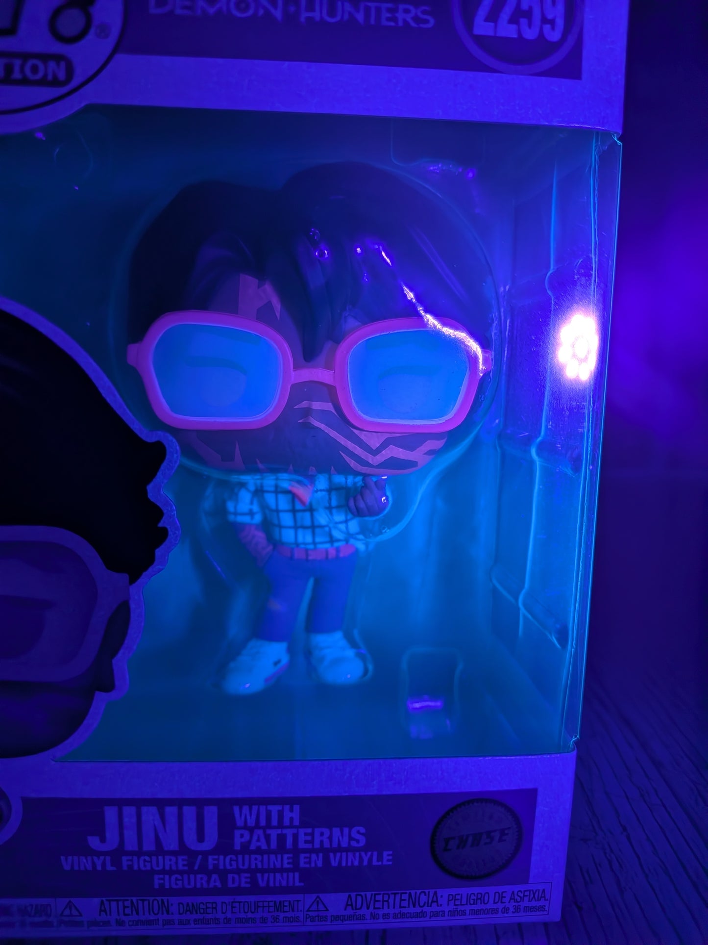 Funko Pop K-Pop Demon Hunters #2259 - Jinu mit Mustern (Chase)