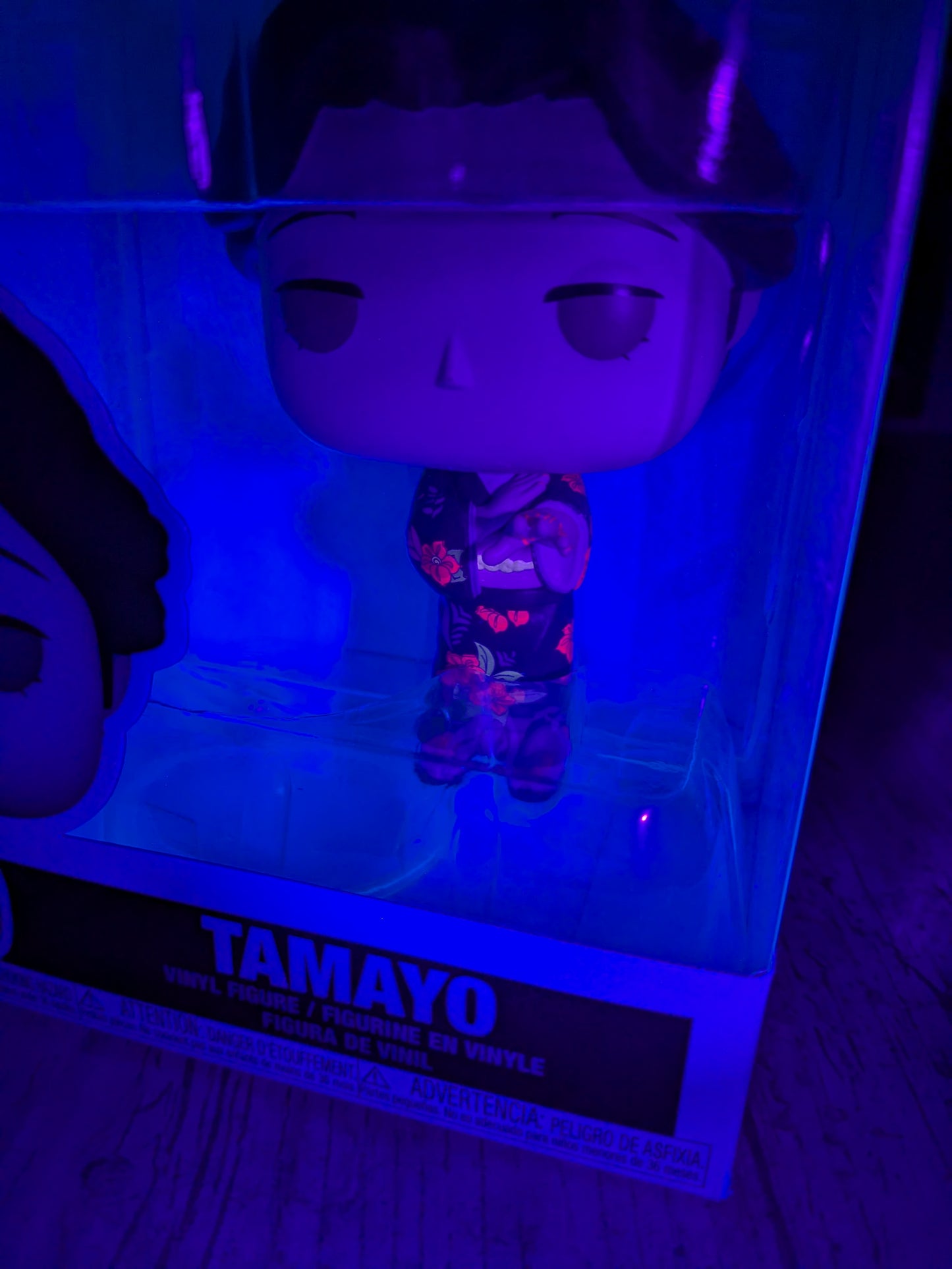 Funko pop 1408 : Tamayo