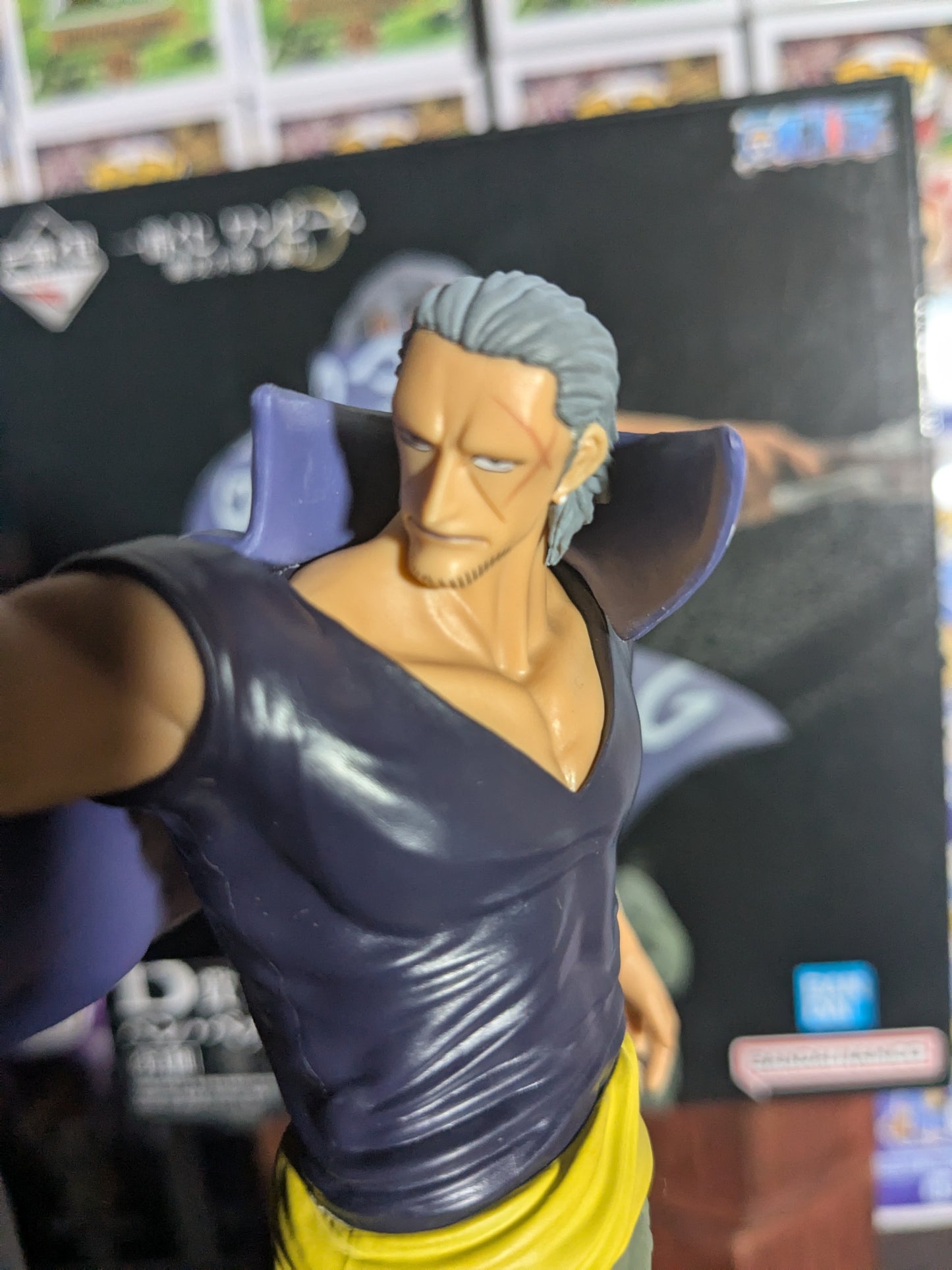 Ichiban Kuji Los B: Ben Beckmann