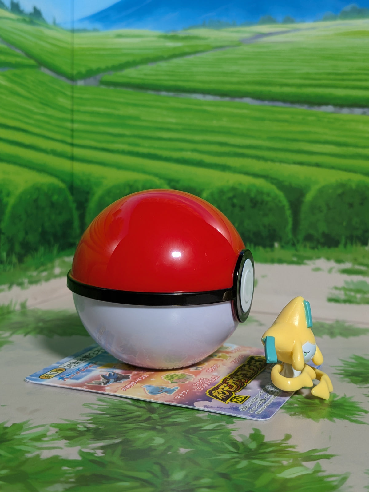 Shokugan: Pokémon Get & Gum - Blazing Sky Illusion - Jirachi & Poké Ball (Environ 3 cm)