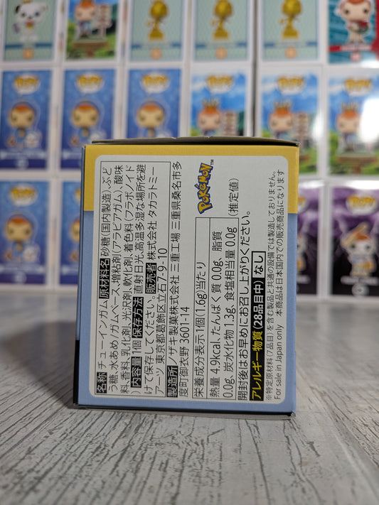 Takara Tomy Arts Moncolle Box Vol.11 - Pyroli | Flareon | Booster (~5cm)