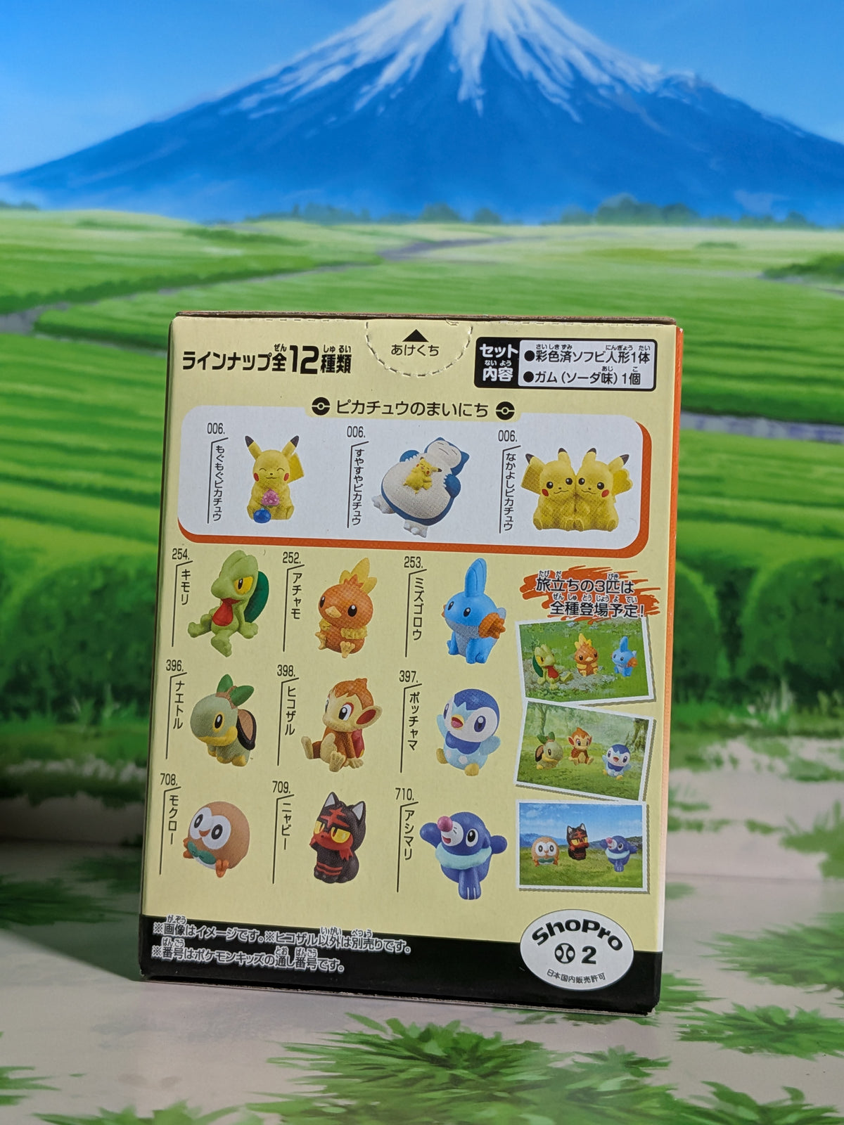 Shokugan: Pokémon Kids Mini Figure & Gum - 30th Anniversary Special Vol.3 - Ouisticram (N°398)