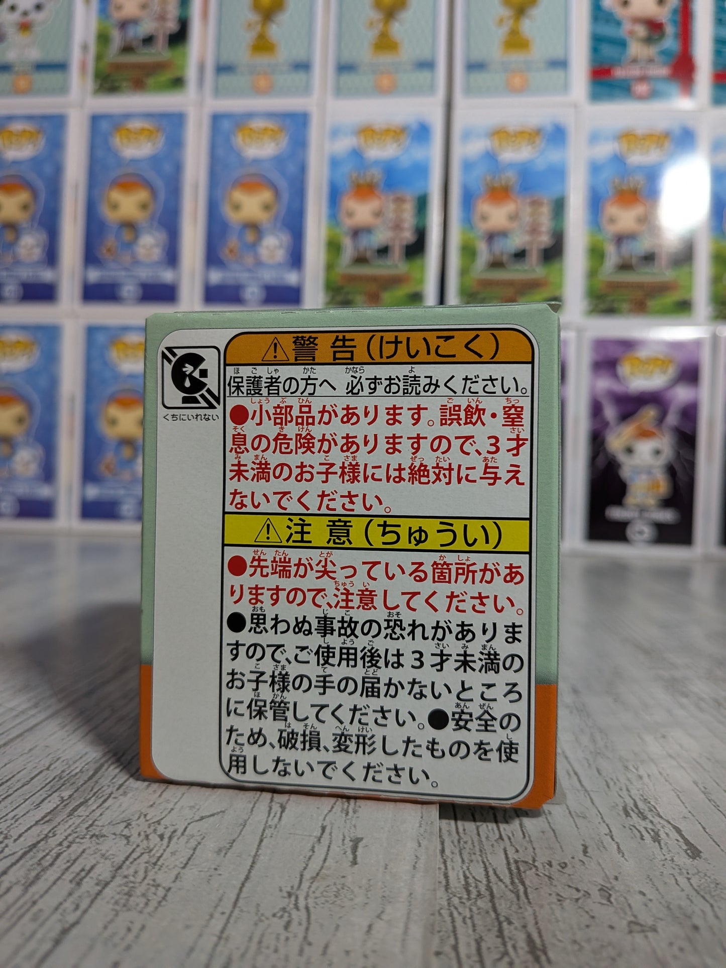 Takara Tomy Arts Moncolle Box Vol.8 - Gorythmic | Rillaboom | Gorirander (~5cm)
