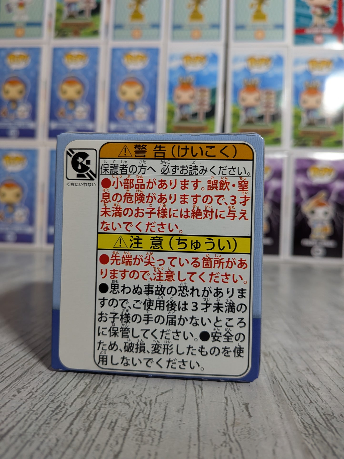 Takara Tomy Arts Moncolle Box Vol.11 - Malvalame | Ceruledge | Soublades (~5cm)