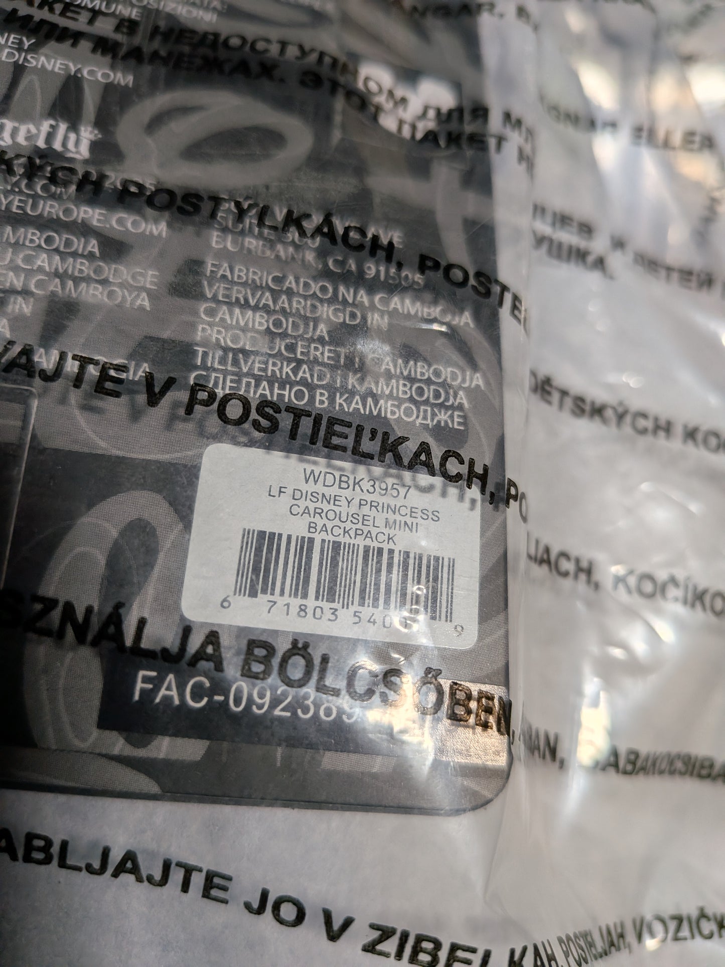 Loungefly - Disney Princess Carousel - Mini Backpack