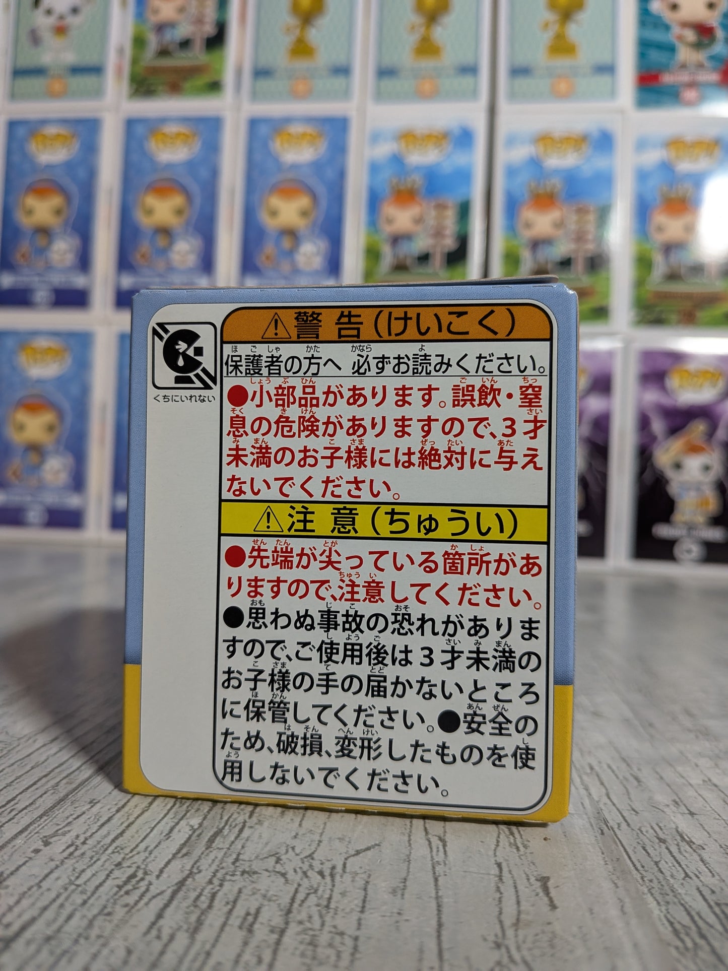Takara Tomy Arts Moncolle Box Vol.11 - Mega-Dracaufeu Y | Mega Charizard Y (~5cm)