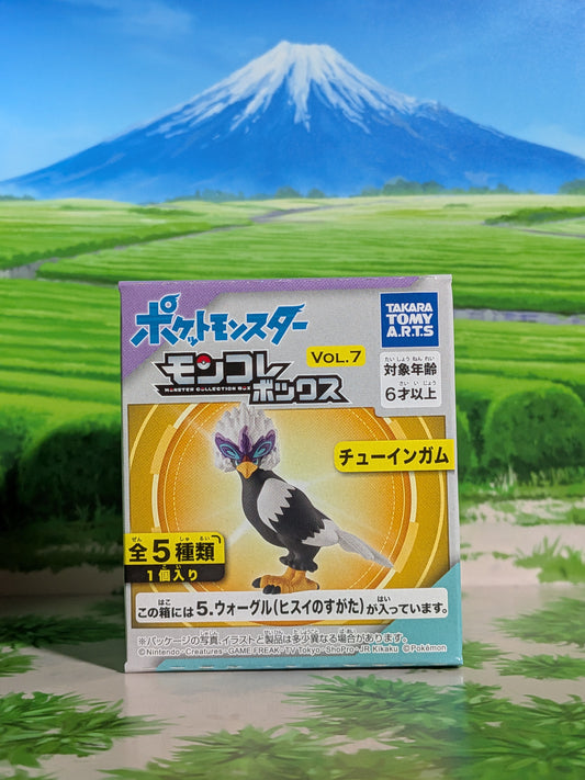 Takara Tomy Arts Moncolle Select Vol.7 - Gueriaigle de Hisui | Hisuian Braviary | Warrgle (~5cm)