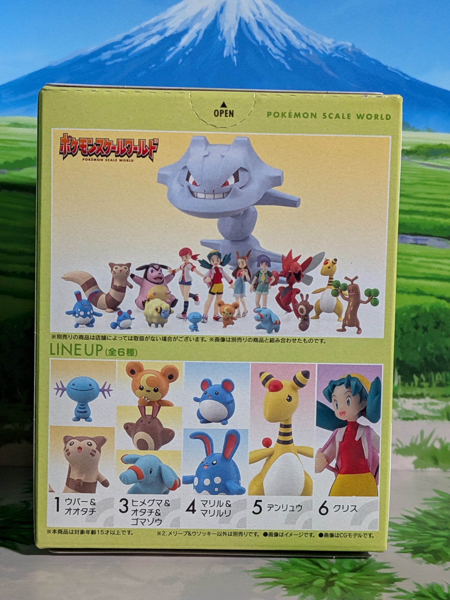 Pokémon Scale World Johto - Wattouat & Simularbre | Mareep & Sudowoodo (Neuf)
