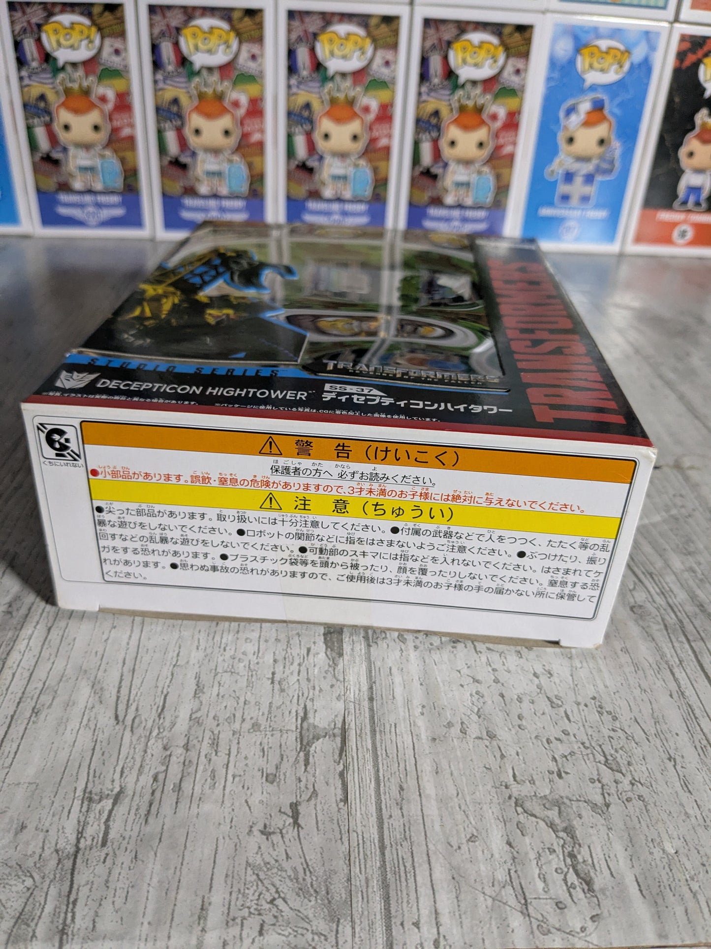 Studio Series 37 : Hightower (Boîte Japonaise)