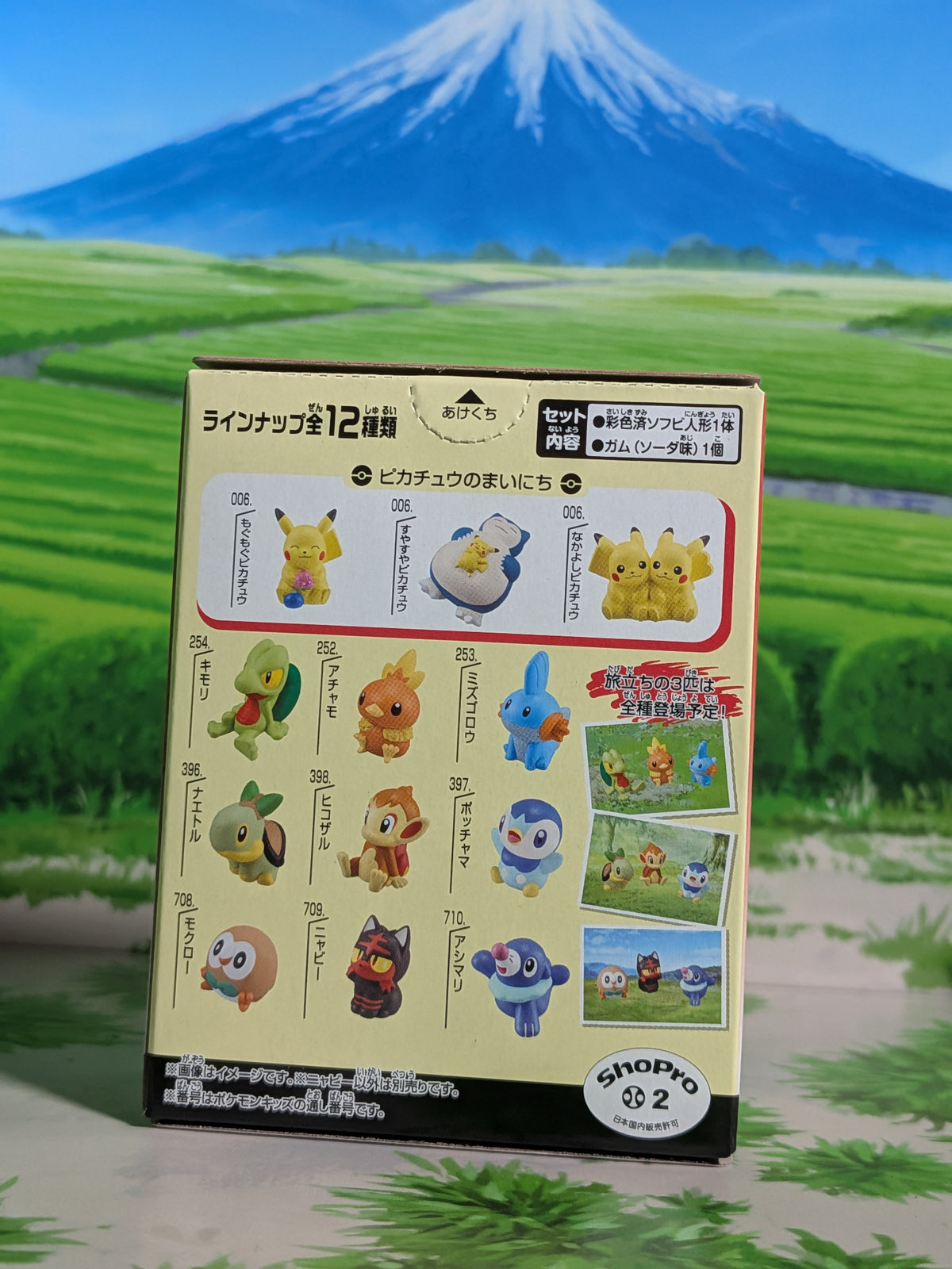 Shokugan: Pokémon Kids Mini Figure & Gum - 30th Anniversary Special Vol.3 - Flamiaou (N°709)