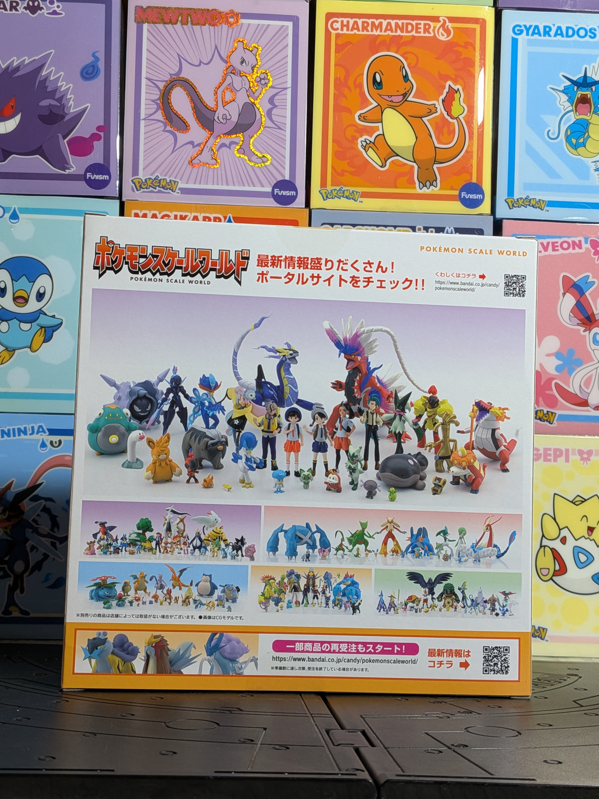 Pokémon Scale World Paldea - Ensemble Évolution d'Évoli | Eevee Evolved Set (Neuf)