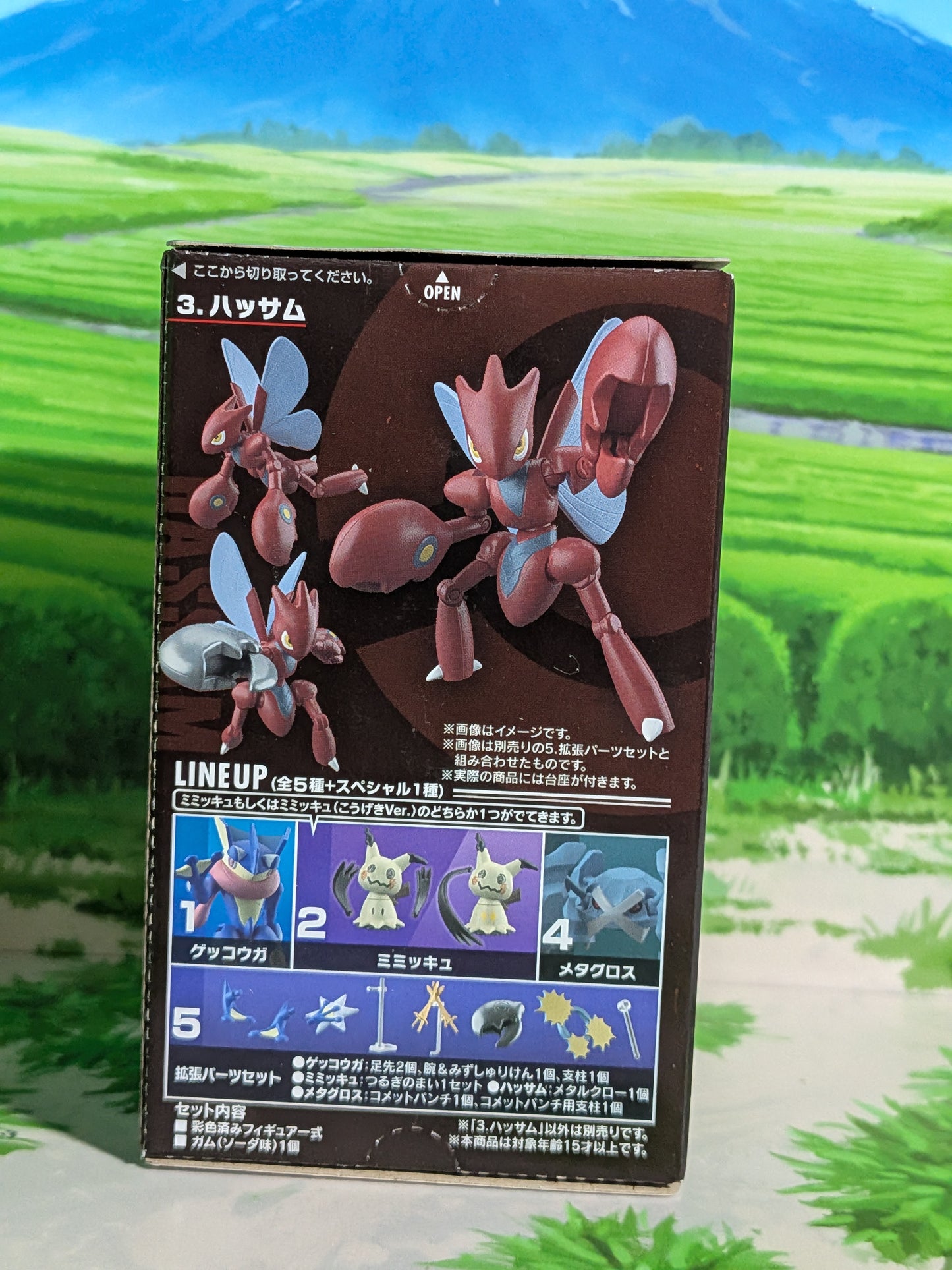 SHODO Pokémon 2 - Cizayox | Scizor (Neuf)(~8cm)