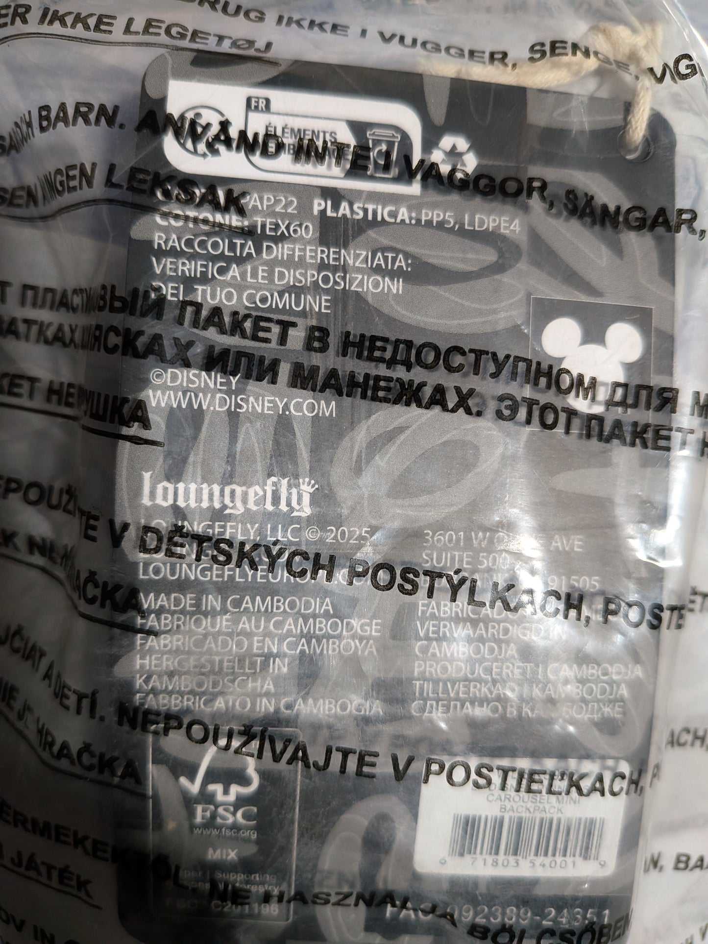 Loungefly - Disney Princess Carousel - Mini Backpack