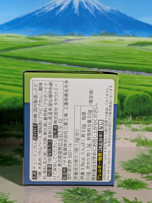 Takara Tomy Arts Moncolle Select Vol.6 - Shaymin (Forme Terrestre) | Land Forme (~5cm)