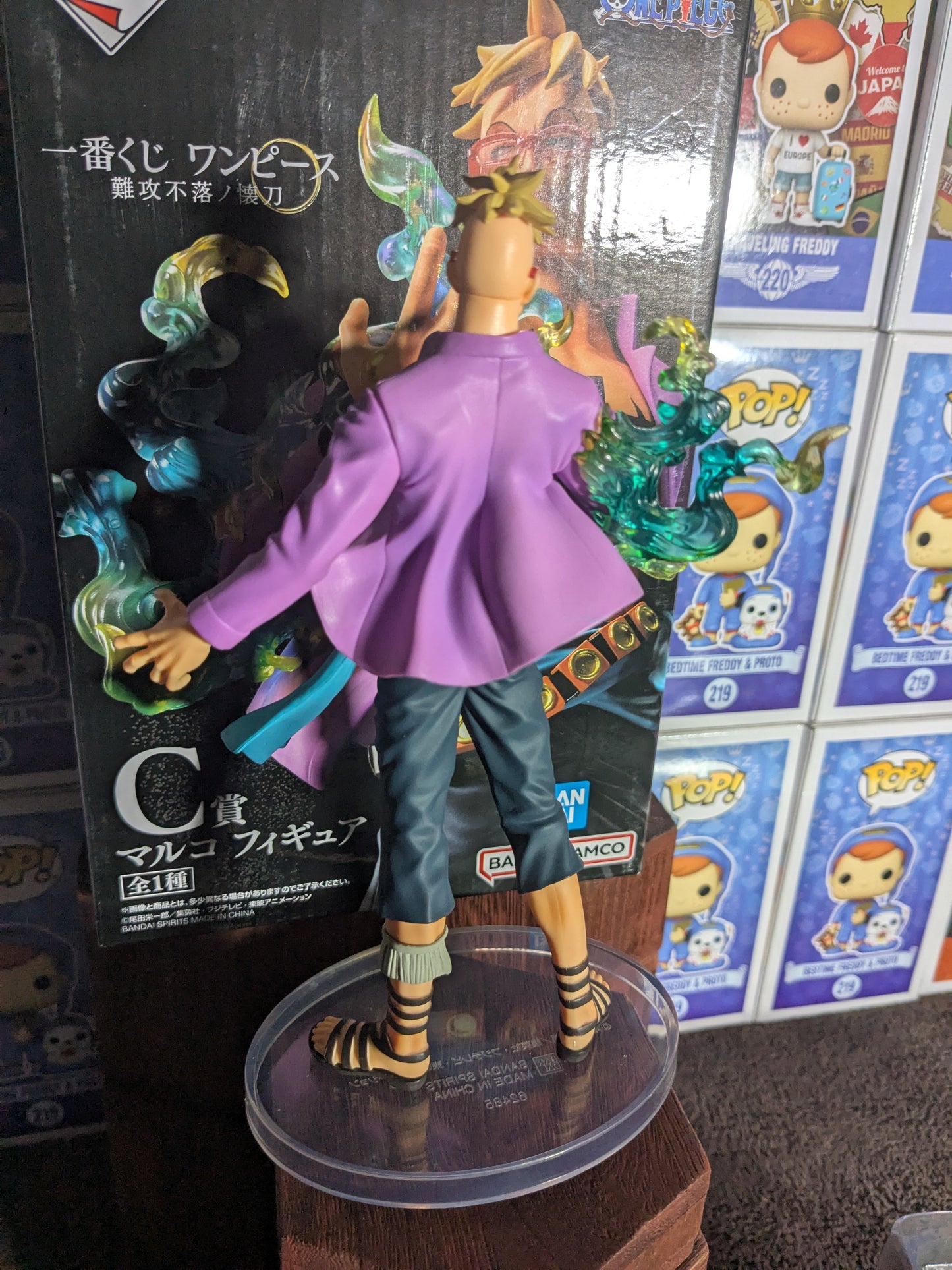 Ichiban Kuji Lot C: Marco der Phönix (Beschreibung lesen)