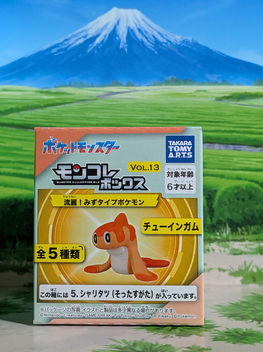 Takara Tomy Arts Moncolle Box Vol.13 - Nigirigon | Tatsugiri | Syaritatsu (circa 5 cm)