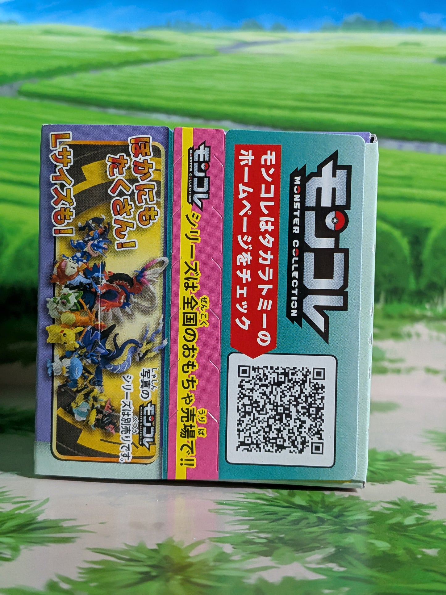 Takara Tomy Arts Moncolle Box Vol.13 - Suicune (~5cm)