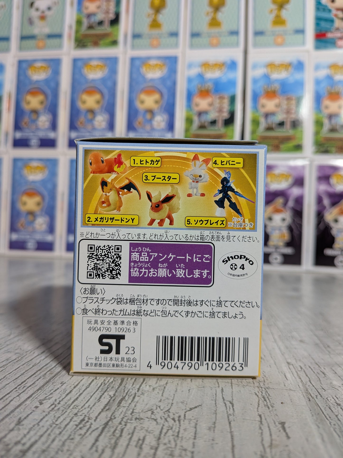 Takara Tomy Arts Moncolle Box Vol.11 - Mega-Dracaufeu Y | Mega Charizard Y (~5cm)