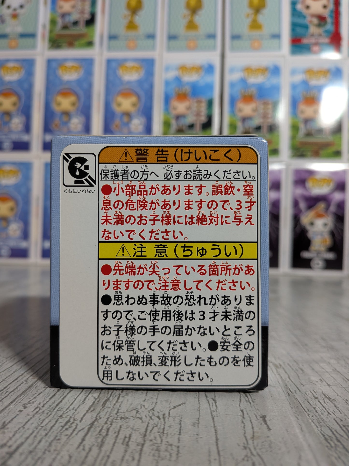 Takara Tomy Arts Moncolle Box Vol.11 - Pyroli | Flareon | Booster (~5cm)