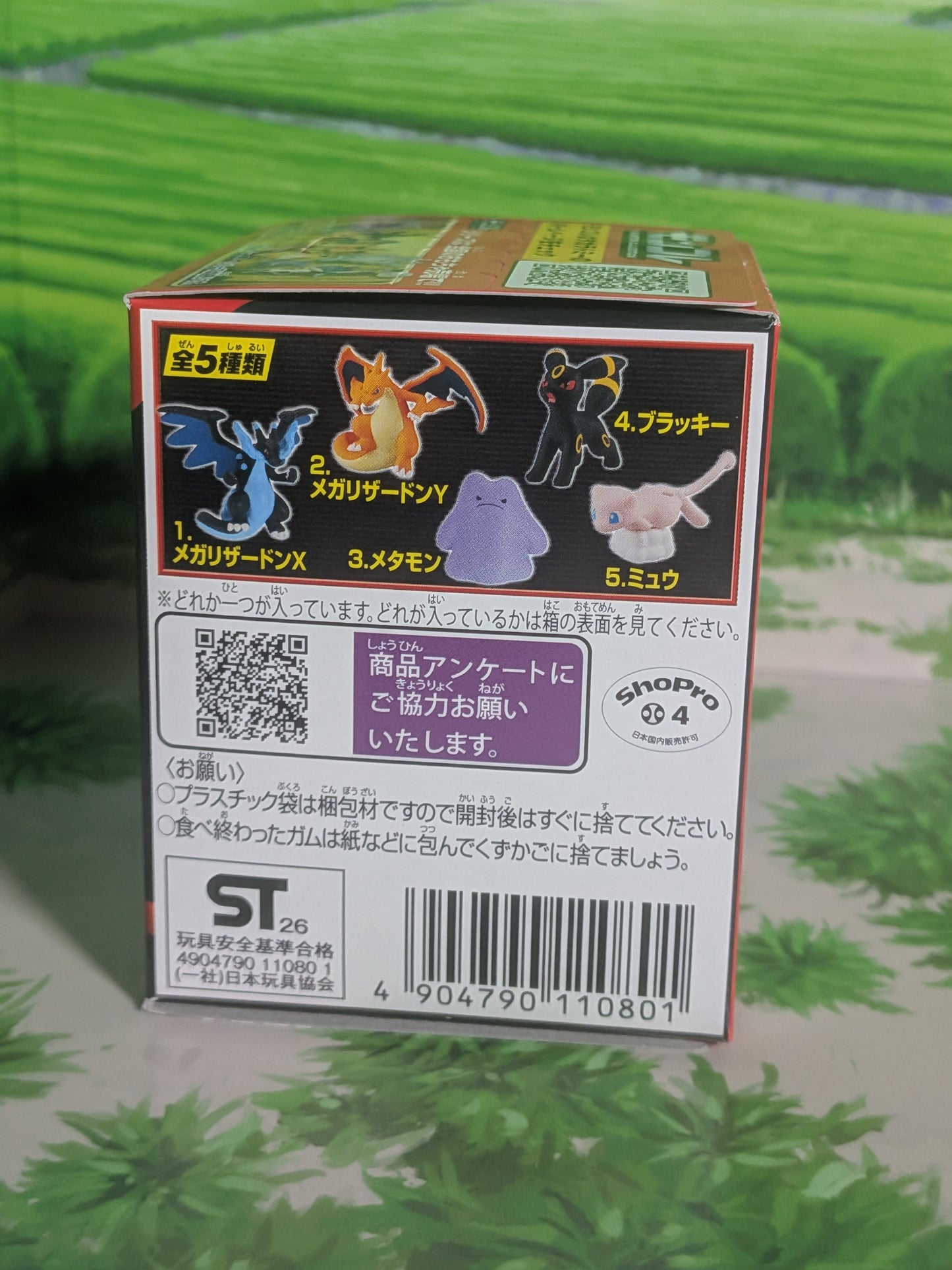 Takara Tomy Arts Moncolle Box - Blue Flame Champion - Dracaufeu Y | Mega Charizard Y (~5cm)
