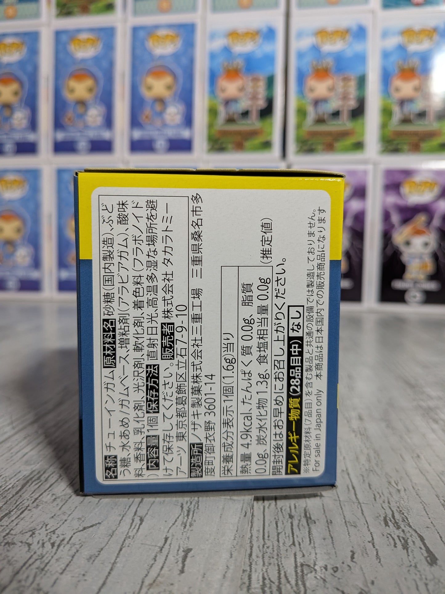 Takara Tomy Arts Moncolle Select Vol.6 - Pharamp | Ampharos | Denryu (~5cm)