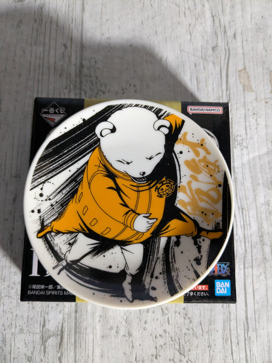 Ichiban Kuji lot I : Bepo 🐻‍❄️
