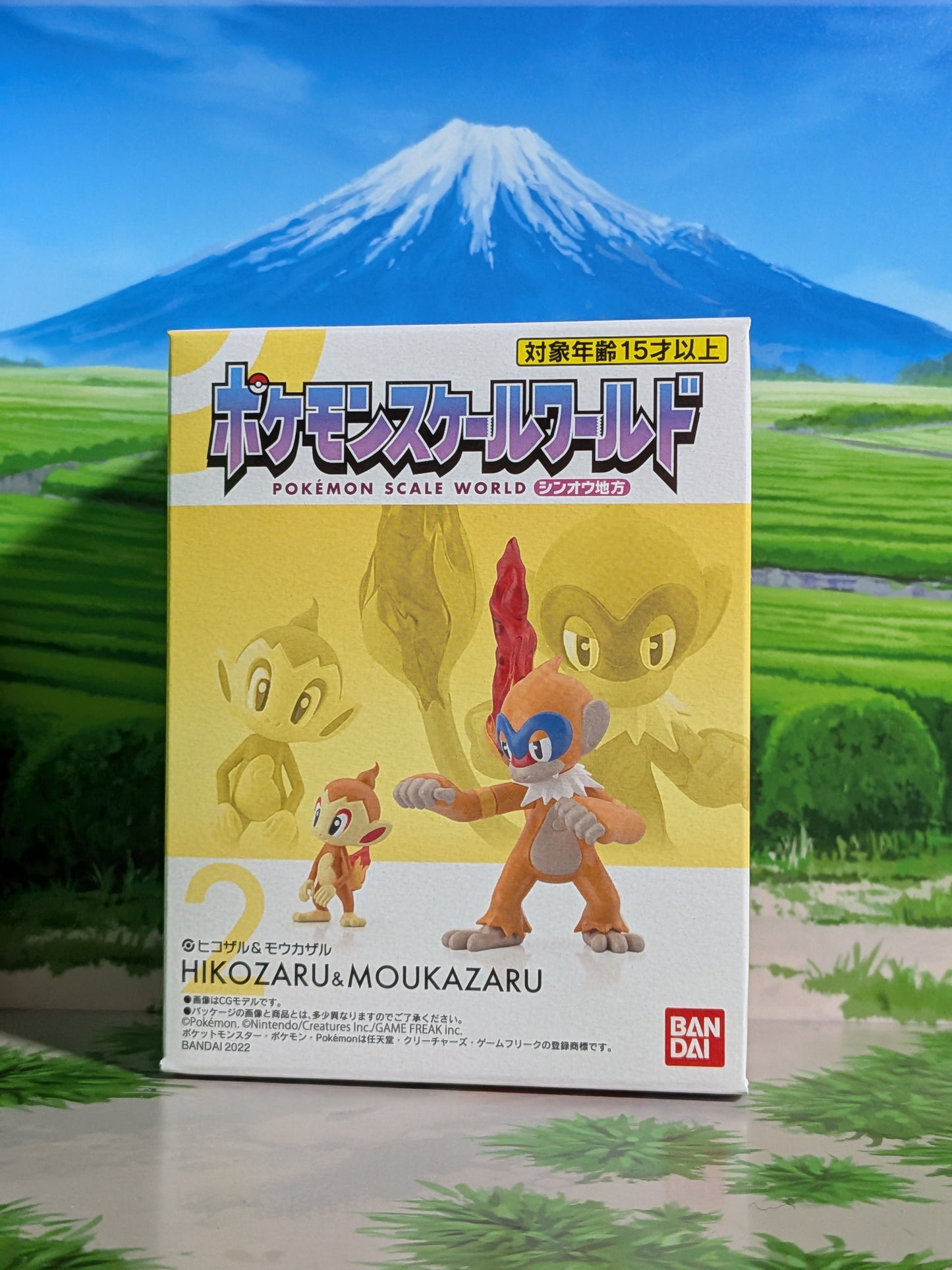 Pokémon Scale World Sinnoh - Ouisticram & Chimpenfeu | Chimchar & Monferno (Neuf)