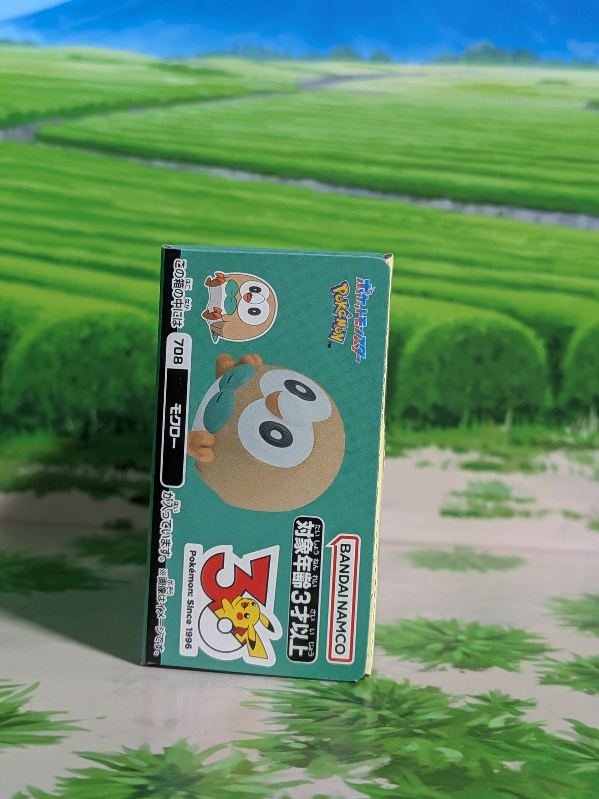 Shokugan: Pokémon Kids Mini Figure & Gum - 30th Anniversary Special Vol.3 - Brindibou (N°708)