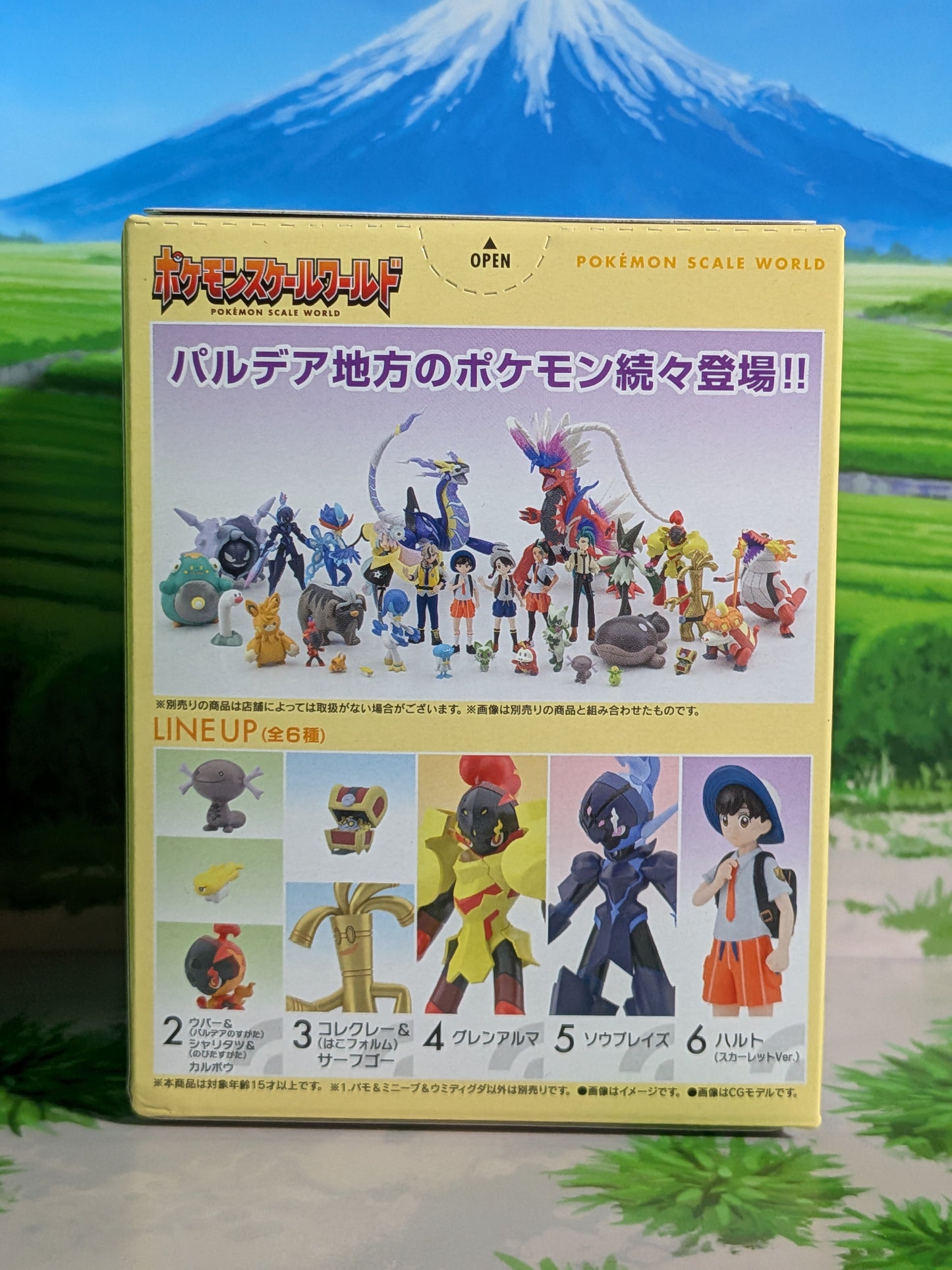 Pokémon Scale World Paldea - Pohm, Olivini & Taupikeau | Pawmi, Smoliv & Wiglett (Neuf)