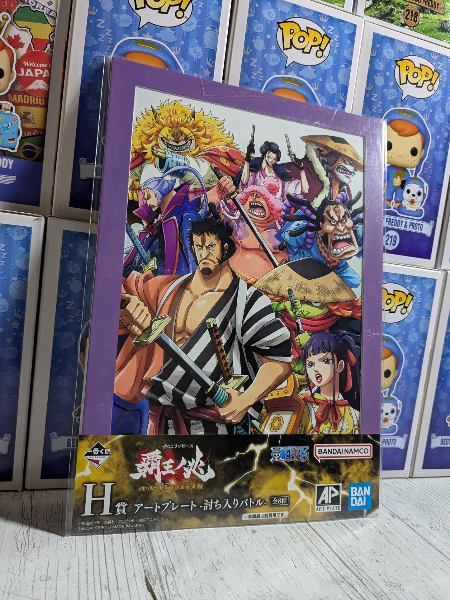 Bandai Spirits - Ichiban Kuji - Treasure Cruise 2 - Los H - Art Plate (Kinemon &amp; Akazaya Nine)