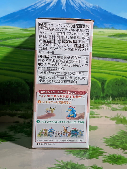 Pokémon Scale World Johto - Typhlosion | Typhlosion (Nuovo)