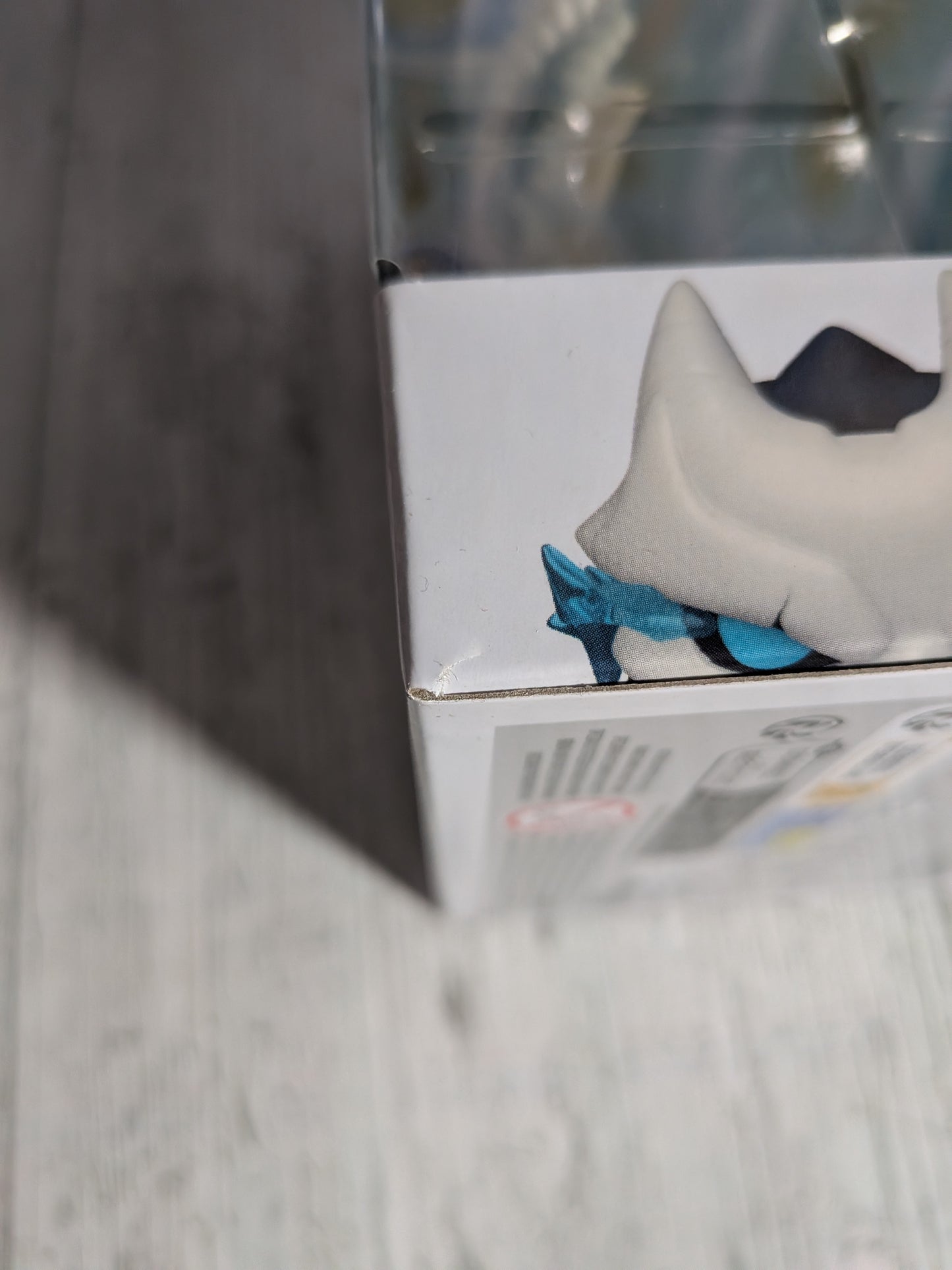 Funko pop Kaiju No. 8 #2084 - Kaiju No. 8 (Chase)