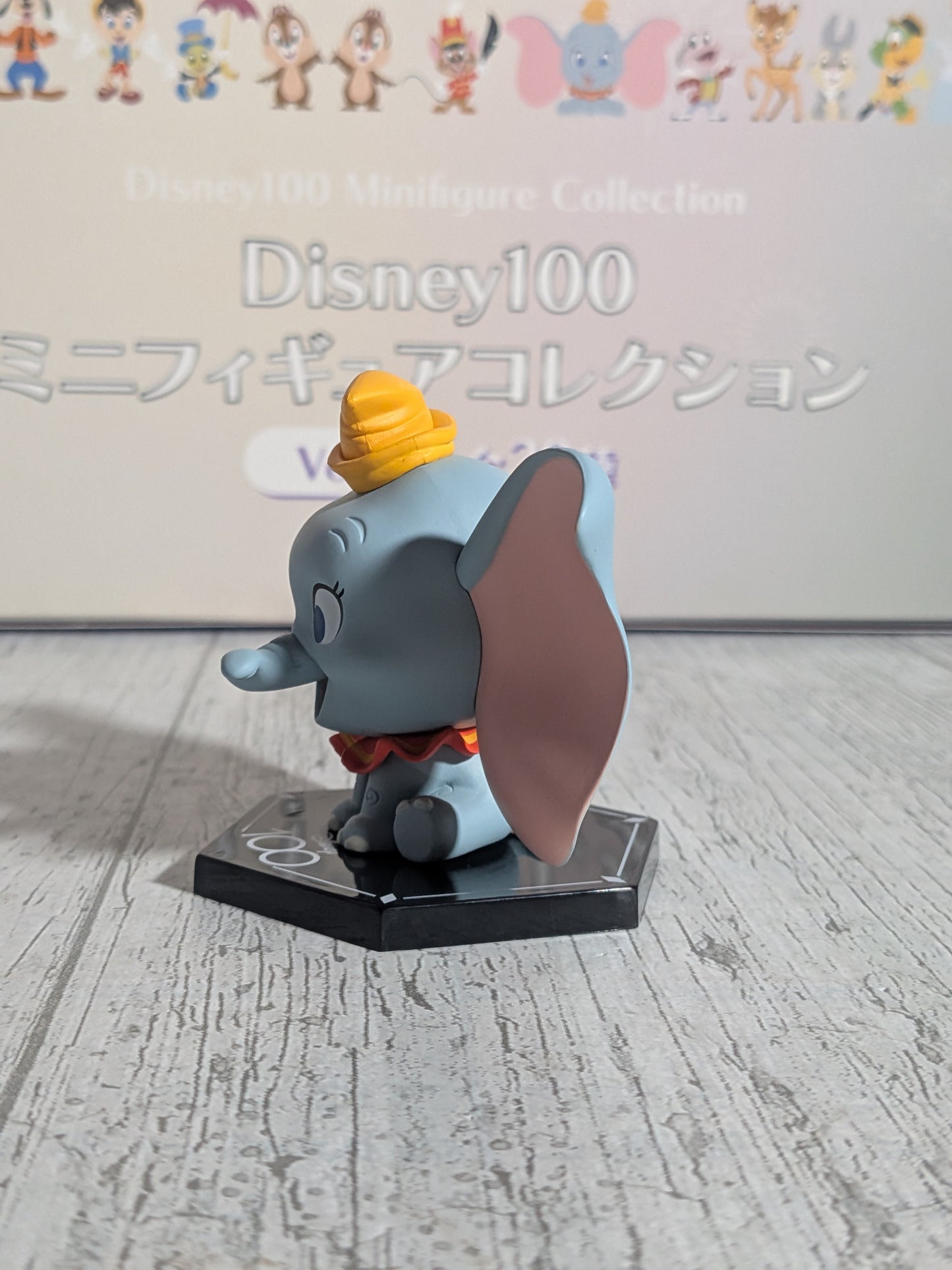 eStream Disney 100 Mini Figure Collection Vol.1 - Dumbo