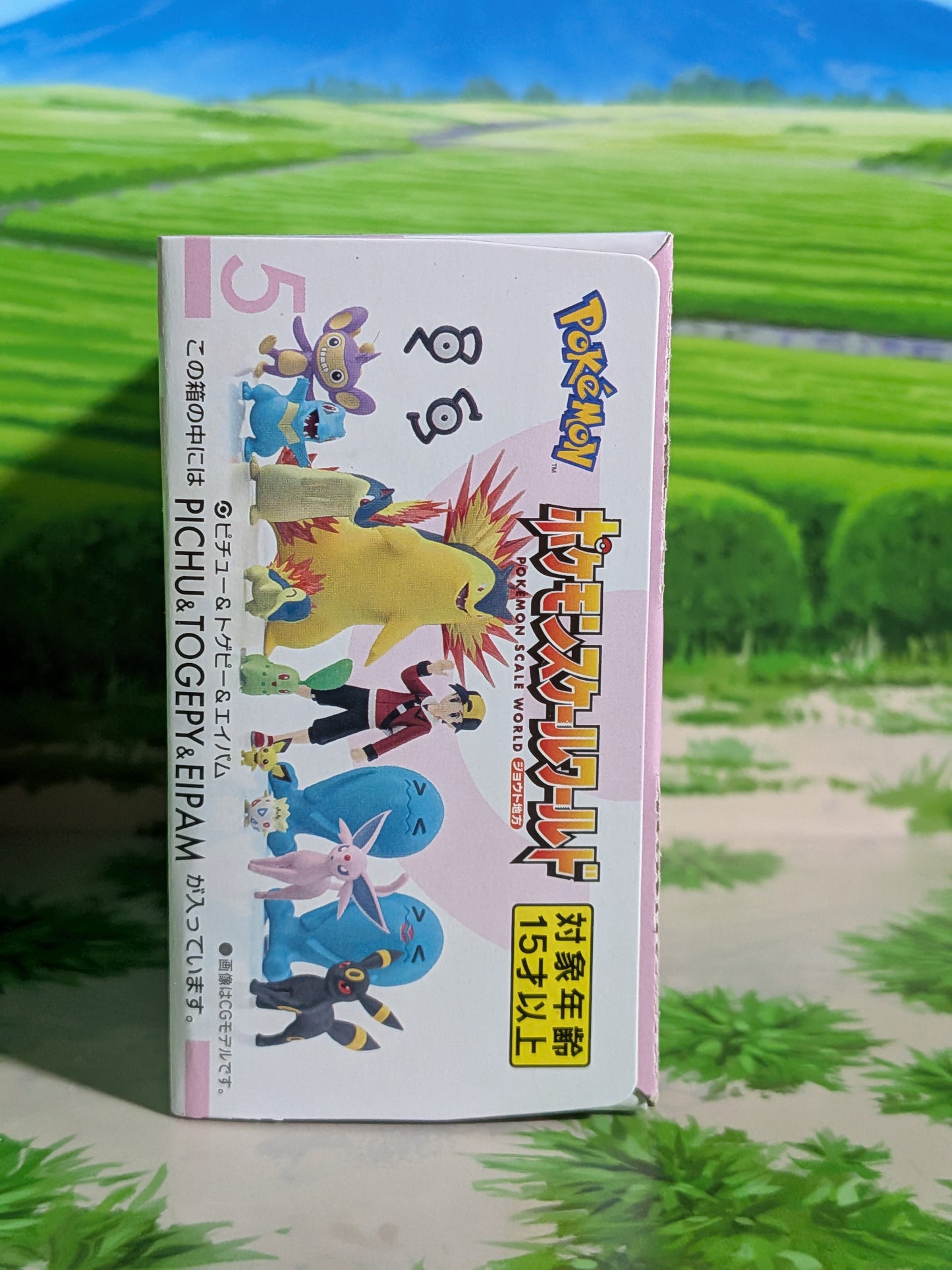 Pokémon Scale World Johto - Pichu, Togepi & Capumain | Pichu, Togepi & Aipom (Neuf)