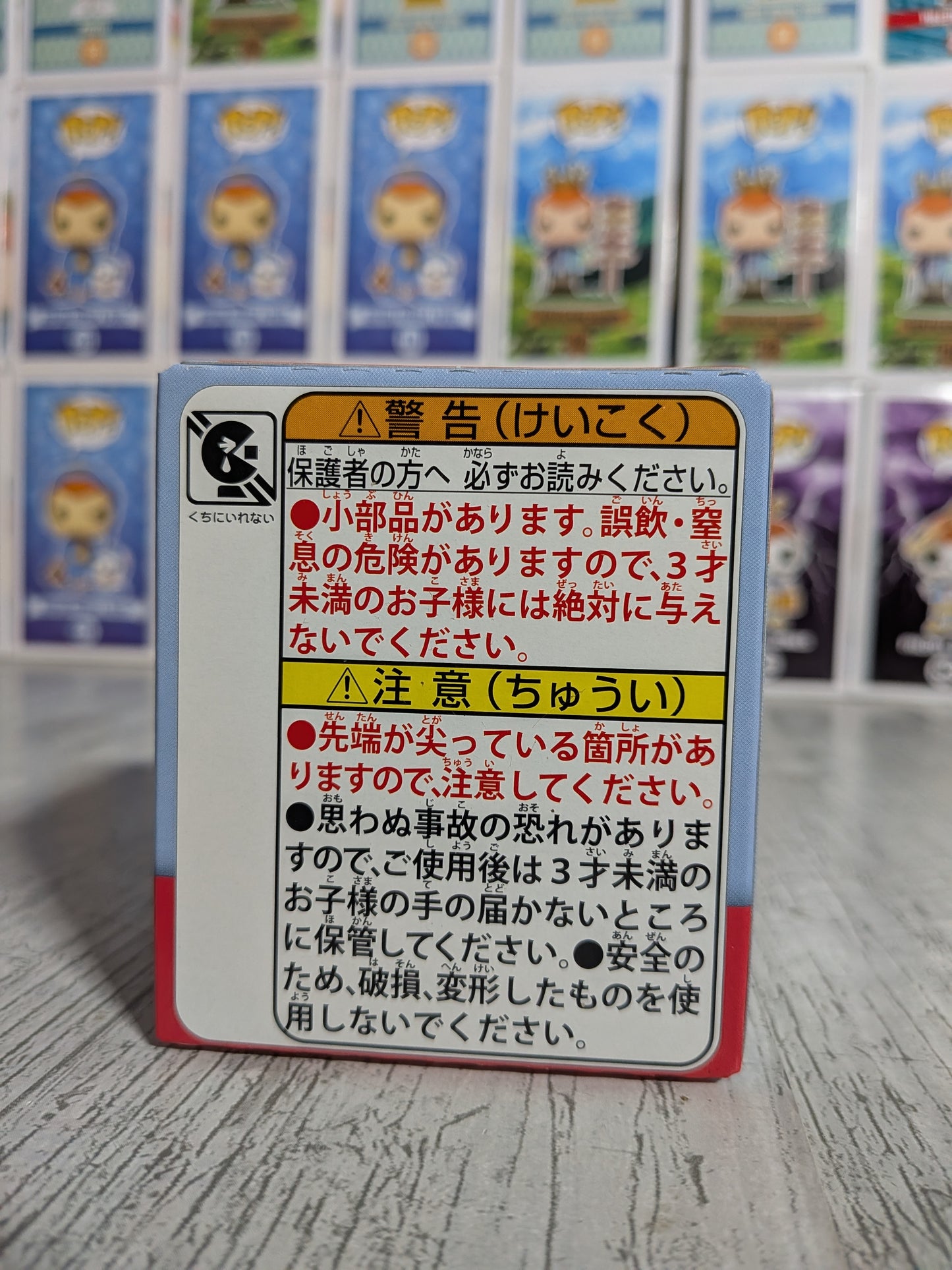 Takara Tomy Arts Moncolle Box Vol.11 - Salamèche | Charmander | Hitokage (~5cm)