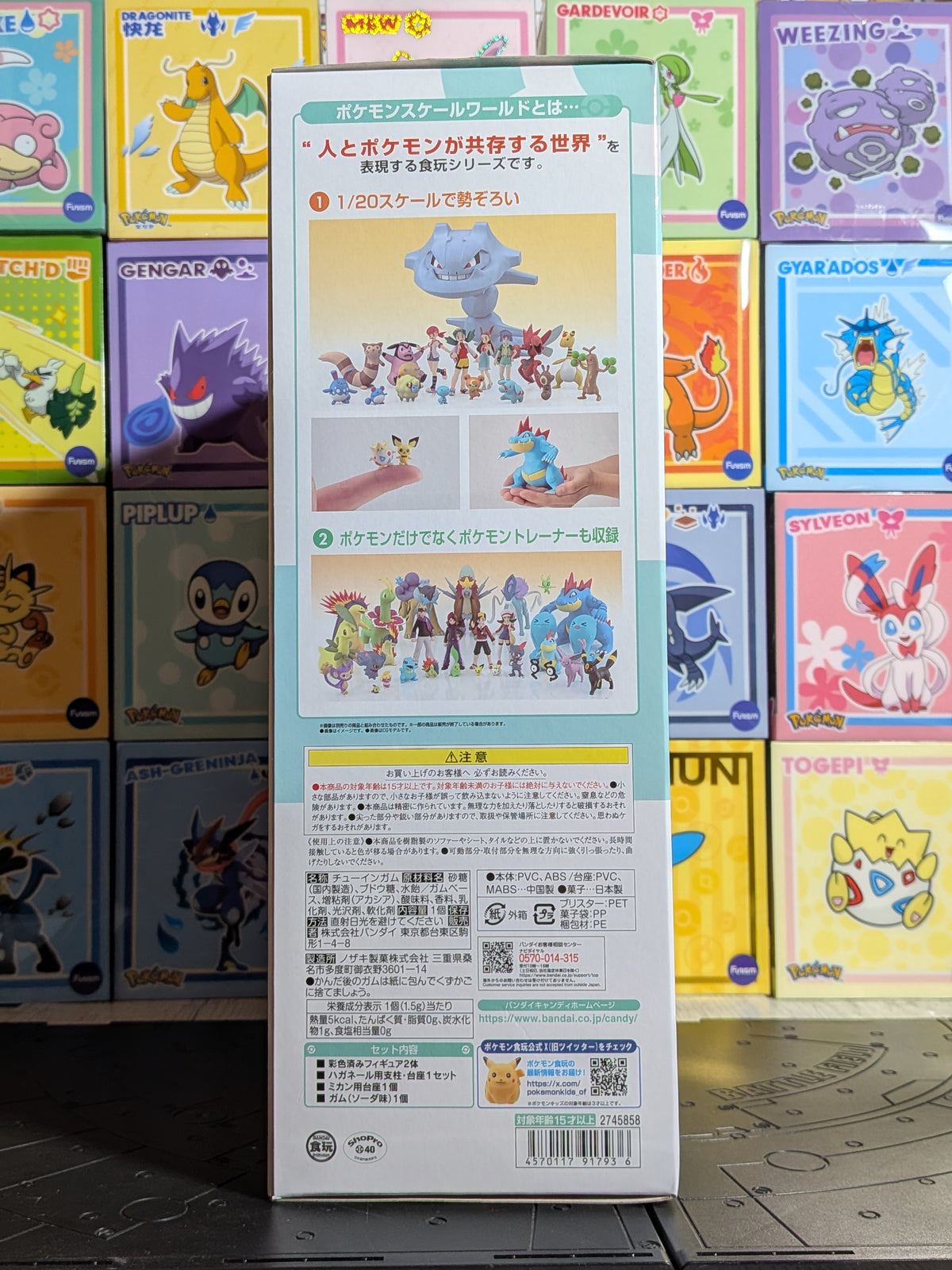 Pokémon Scale World Johto - Jasmine & Steelix Set | Jasmine & Steelix (Neuf)