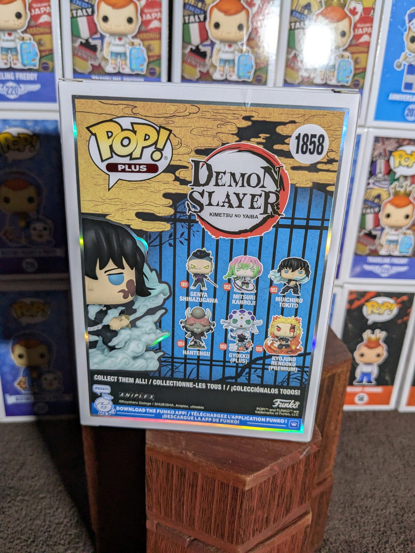 Funko pop 1858 : Muichiro Tokito