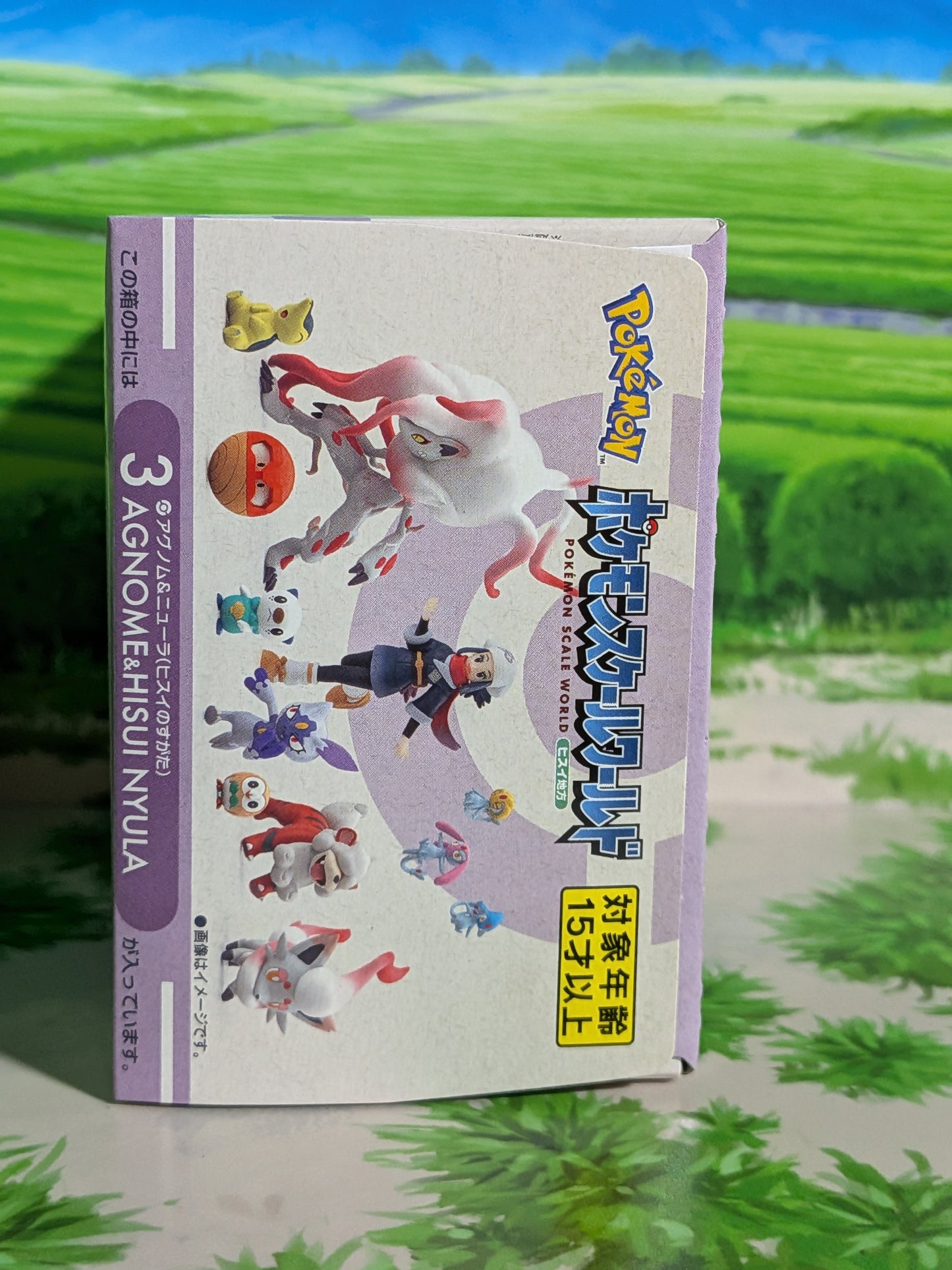 Pokémon Scale World Hisui - Créfadet & Farfuret (Forme de Hisui) | Azelf & Hisuian Sneasel (Neuf)