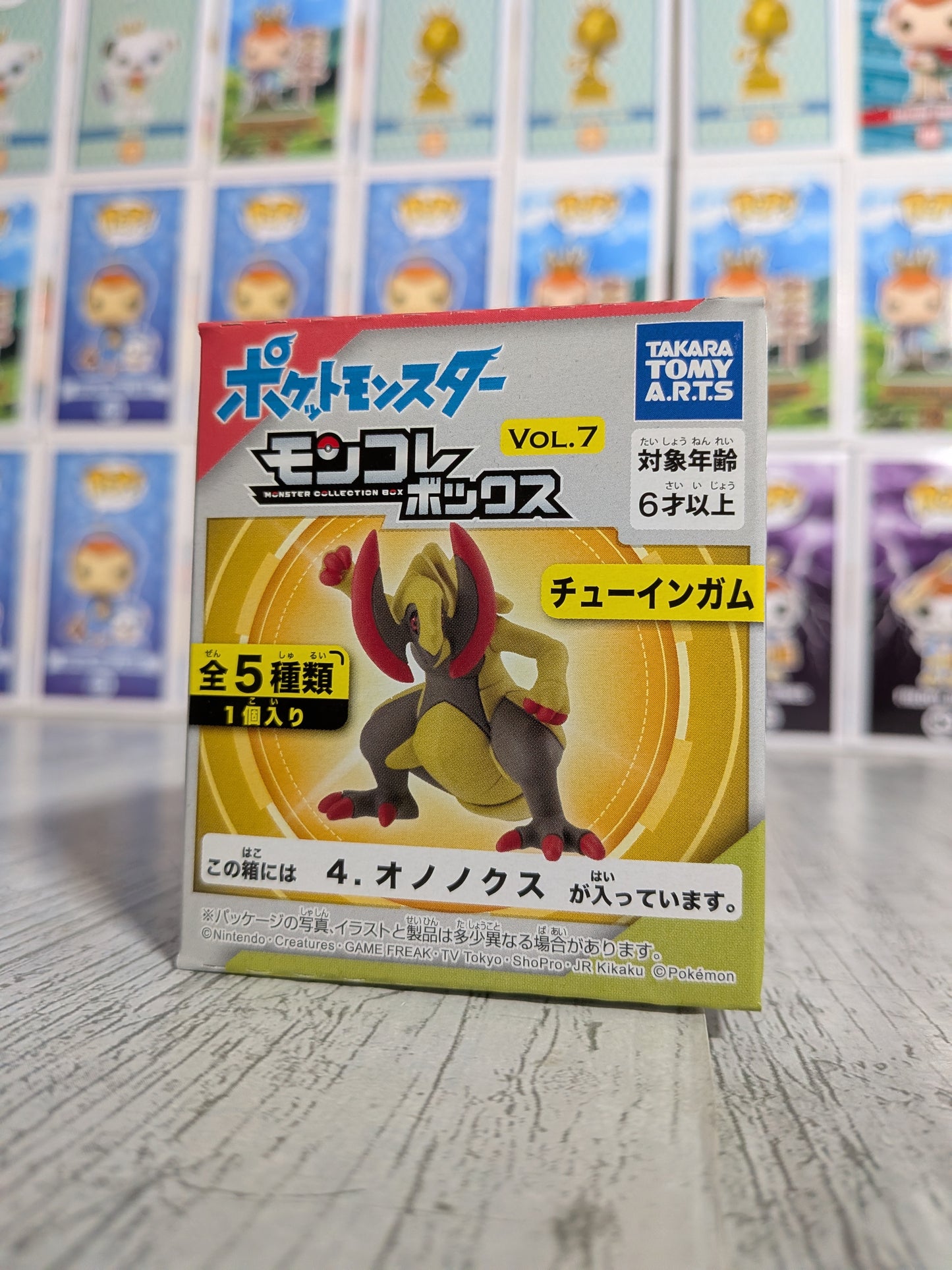 Takara Tomy Arts Moncolle Select Vol.7 - Tranchodon | Haxorus | Ononokus (~5cm)