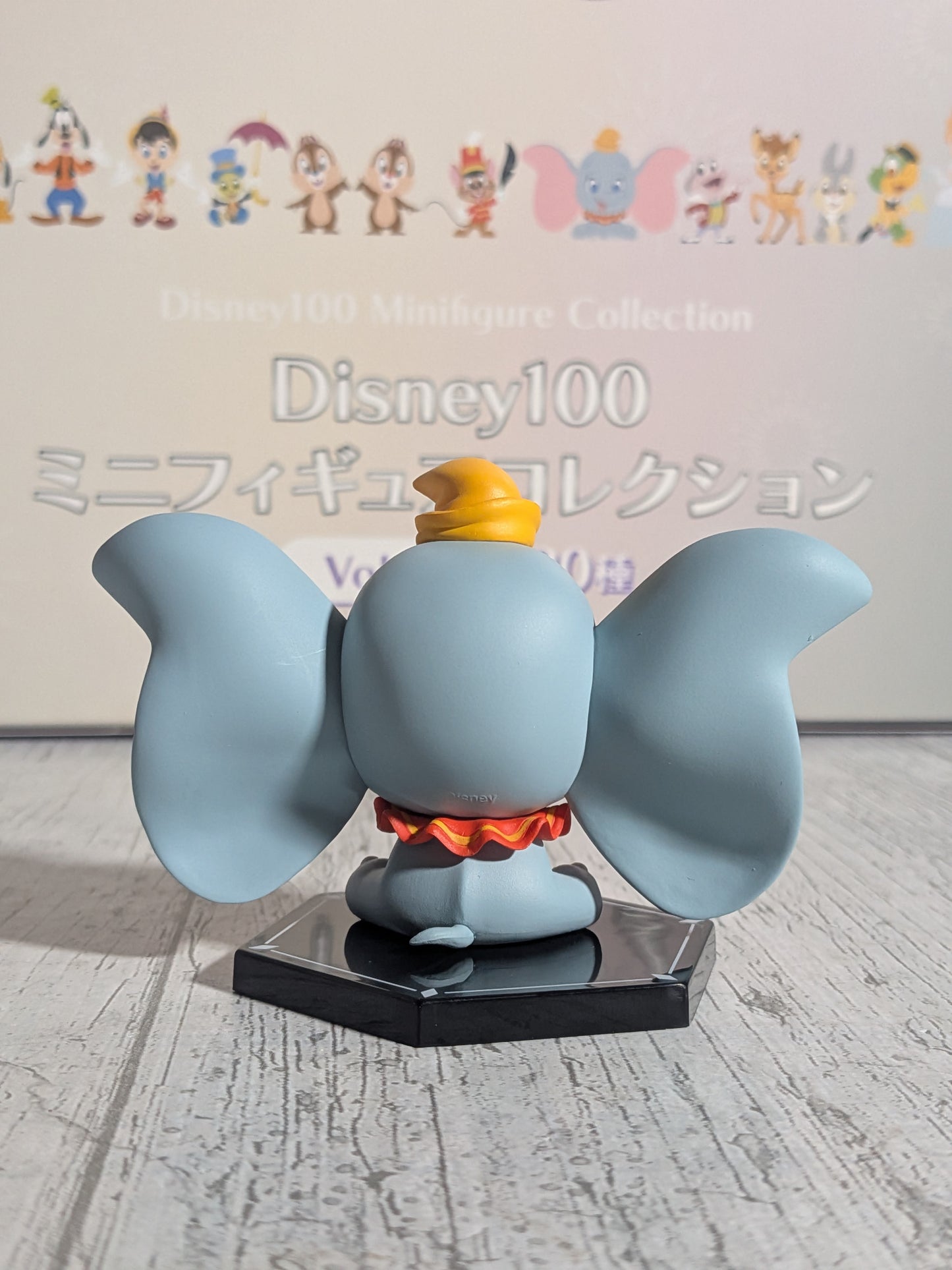 eStream Disney 100 Mini Figure Collection Vol.1 - Dumbo
