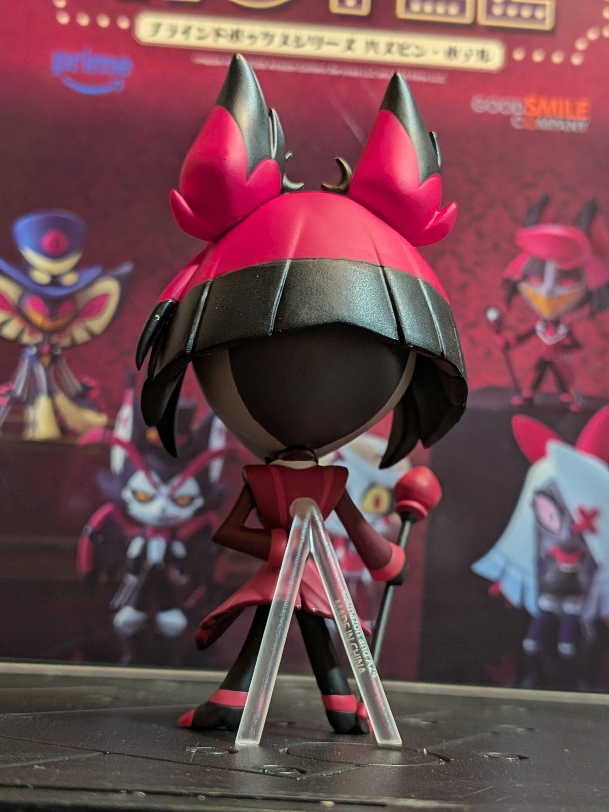 Hazbin Hotel - Good Smile Company Mini Figure - Alastor (~8cm)