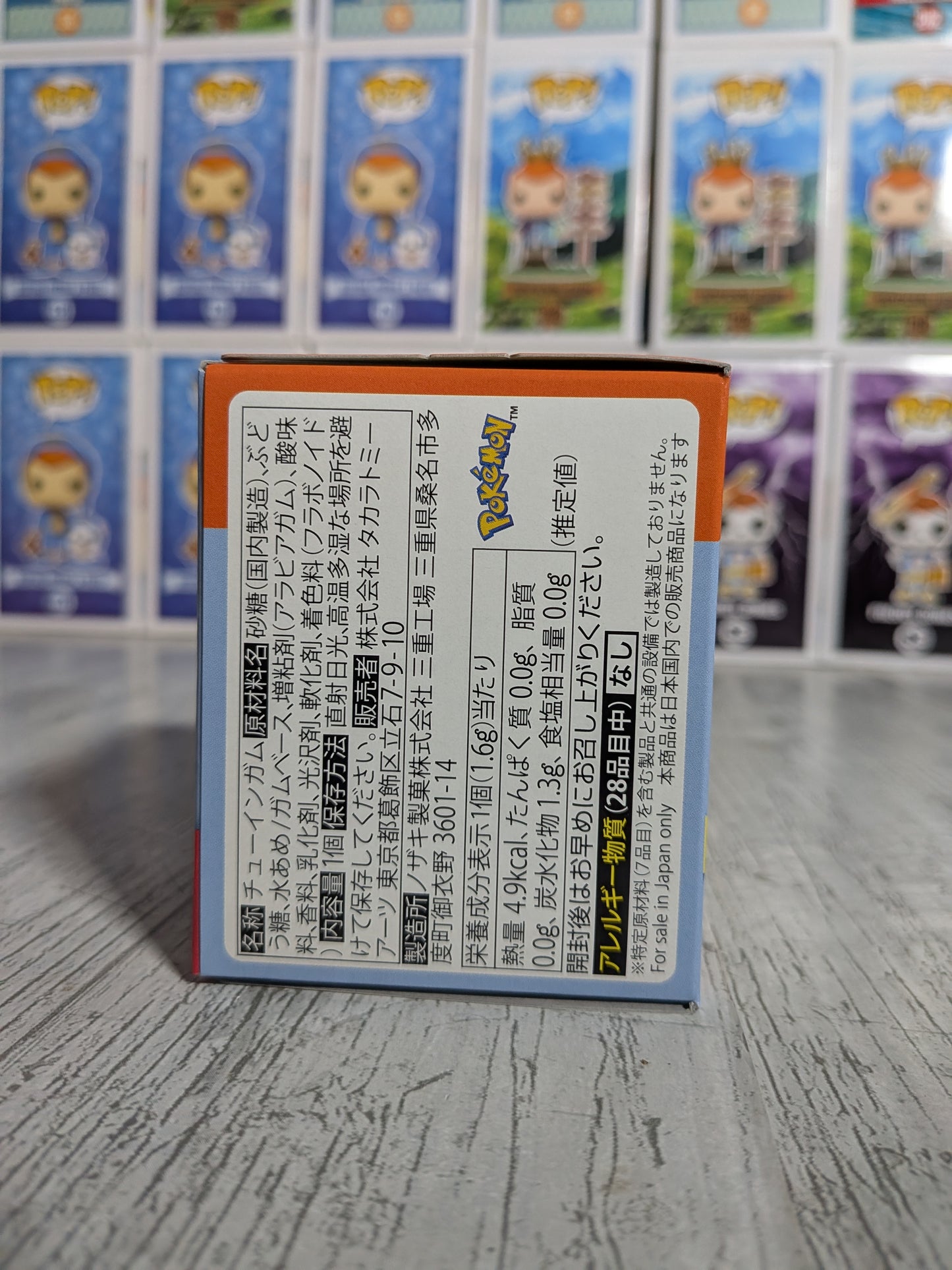 Takara Tomy Arts Moncolle Box Vol.11 - Salamèche | Charmander | Hitokage (~5cm)