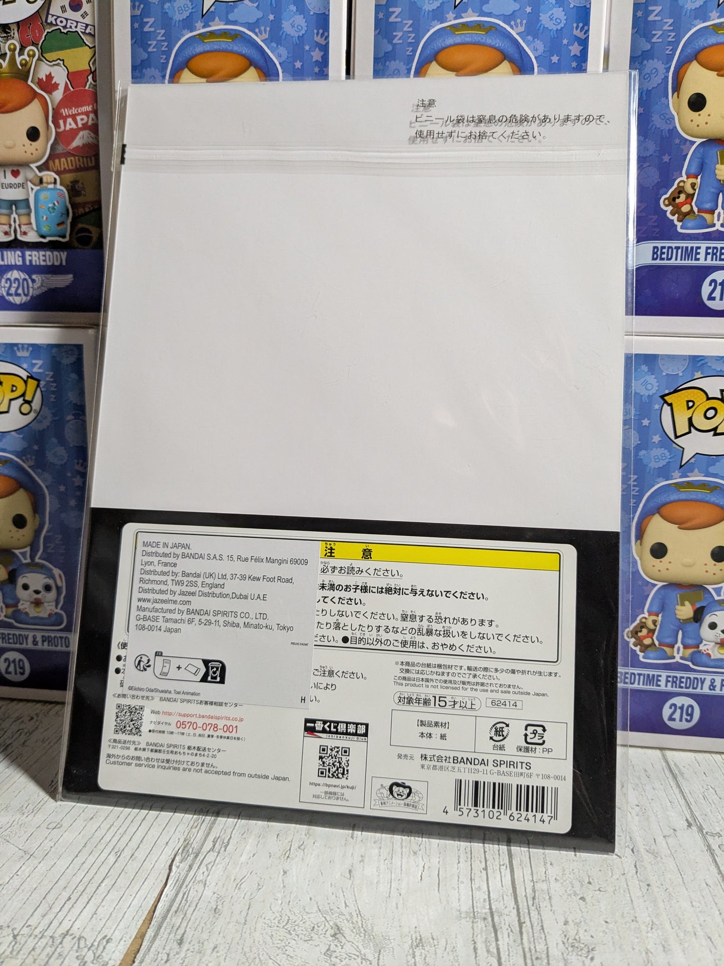 Bandai Spirits – Ichiban Kuji – Treasure Cruise 2 – Lot H – Kunstteller (Tobi Roppo)