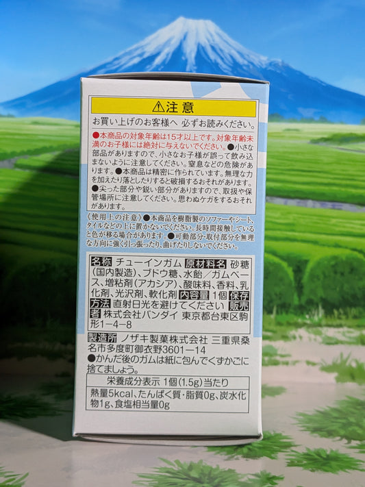 Pokémon Scale World Kalos - Amphinobi | Greninja (Nuovo)
